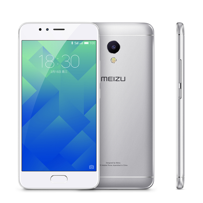 meizu/魅族 魅蓝5s 全网通高配版4g智能手机 双卡双待